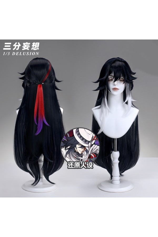 1/3 Delusion Honkai Star Rail Ashveil La Mancha Cosplay Wig